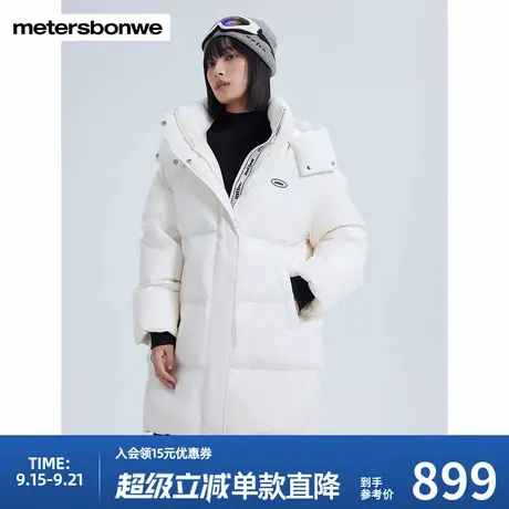 美特斯邦威运动拼条羽绒服女秋冬新款长款连帽保暖百搭外套商品大图