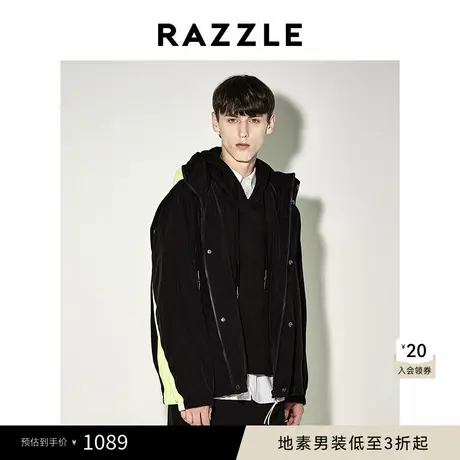 RAZZLE 地素男装夹克短外套冬季黑色撞色拼接夹克商品大图