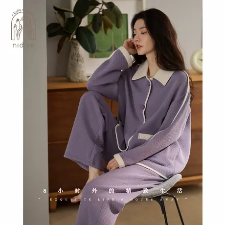 妮狄娅睡衣女秋冬长袖加厚纯棉夹层甜美紫色可外穿保暖家居服套装商品大图
