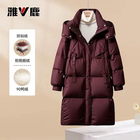 雅鹿官方新款2025女士羽绒服冬季加厚中长防寒保暖户外休闲羽绒服商品大图