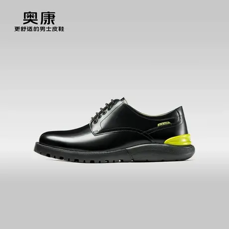 奥康男鞋春秋季真皮舒适休闲运动皮鞋青年通勤鞋潮商品大图