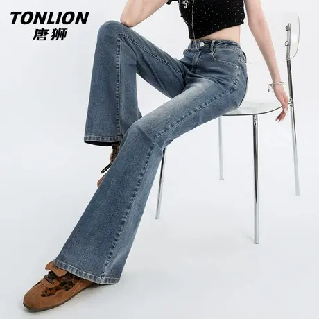 唐狮官方修身微喇牛仔裤女春秋款2026新款小个子高腰显瘦喇叭裤VB图片