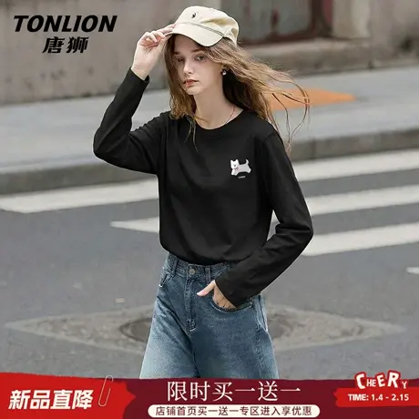 唐狮官方纯棉长袖t恤女2026新款春宽松大码打底衫内搭黑色上衣VC商品大图