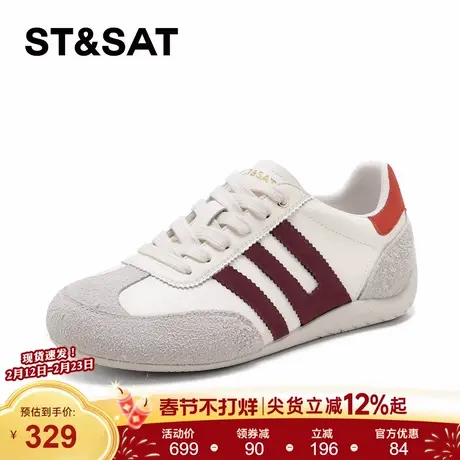 星期六平底德训鞋女2026年春季新款系带休闲防滑鞋百搭时尚阿甘鞋商品大图