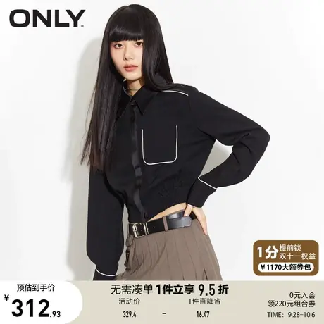 ONLY奥莱2023夏季新款时尚通勤收腰长袖翻领短款衬衫女商品大图