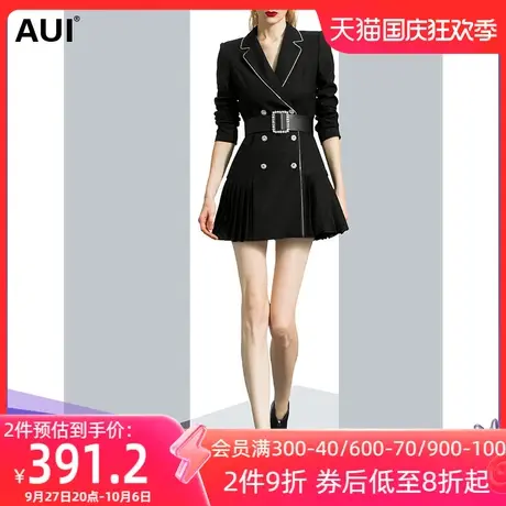 AUI黑色名媛气质设计感小众西装女秋冬2023新款时尚百褶西服外套图片