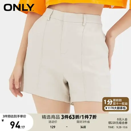 ONLY奥莱夏季直筒多口袋明线设计短裤女商品大图