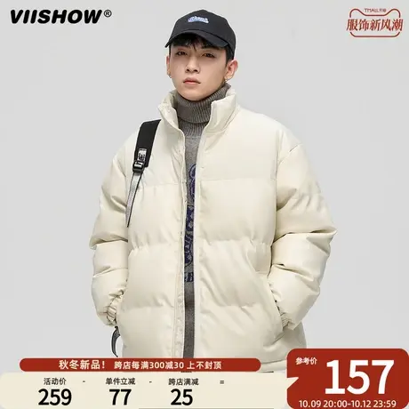 VIISHOW面包服棉衣男外套冬新款ns潮牌宽松保暖加厚连帽羽绒棉服商品大图