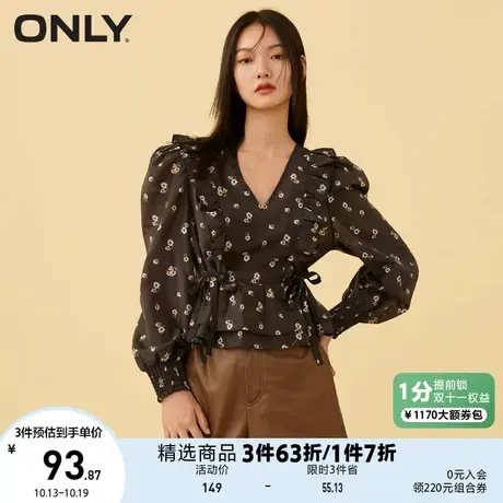 ONLY奥莱夏季V领收腰系带显瘦设计感印花荷叶边雪纺衫女商品大图