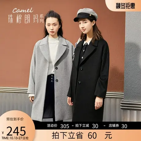 骆驼女装毛呢外套女2023年新款呢子中长款春秋季百搭大衣女潮外套商品大图