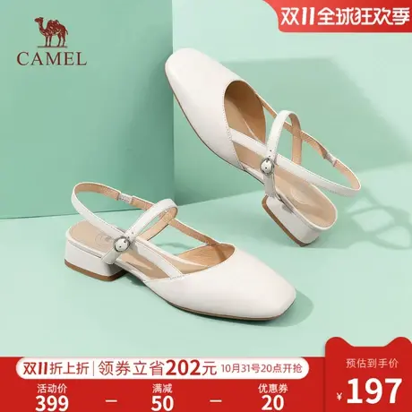 骆驼女鞋2023夏季新款真皮法式包头后空粗跟玛丽珍单鞋女时装凉鞋图片