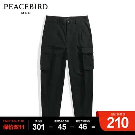 太平鸟男装 休闲裤男束脚裤图片