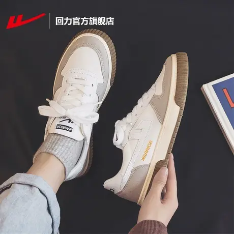 回力官方旗舰店帆布鞋女春秋季2023新款透气百搭休闲运动小白鞋商品大图