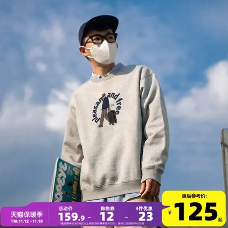 Radiohead圆领卫衣男灰色宽松加绒保暖潮牌美式休闲23年秋冬新款商品大图