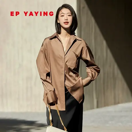 EP YAYING雅莹女装 驼色廓形oversize大衬衫 春装商场同款2105A商品大图