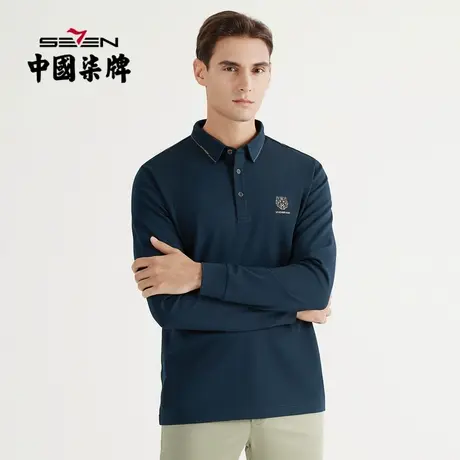 柒牌清仓男士polo衫春秋商务休闲长袖翻领中青年老虎图案t恤商品大图