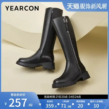 意尔康女鞋秋冬季长筒不过膝高筒骑士靴纯皮显瘦粗跟复古长靴商品大图