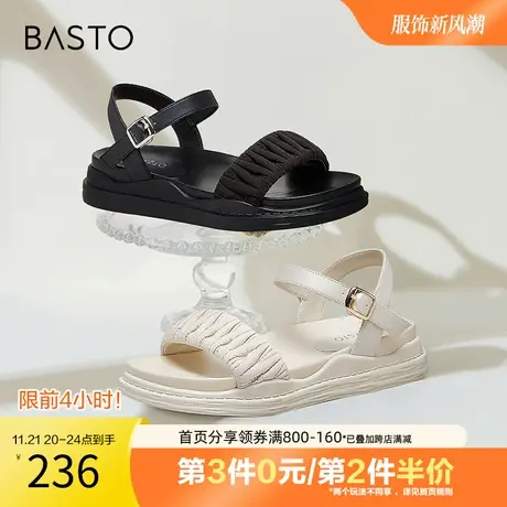 百思图奥莱2023夏季新款商场同款休闲一字带厚底凉鞋ZBP47BL3图片
