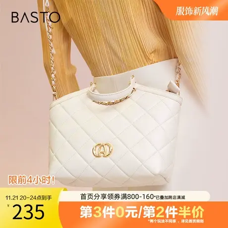 百思图奥莱2023秋季新款商场同款菱格水桶包单肩斜跨包X2987CX3图片