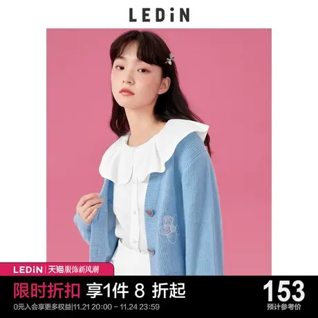 早春乐町花朵短款开衫女休闲秋冬季新款别致毛衣别致毛针织衫图片