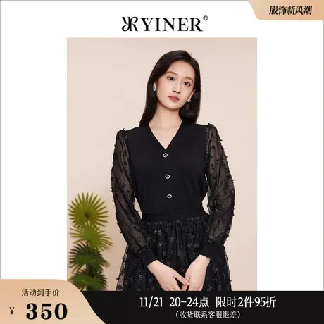 YINER音儿线上专选女装2023春季通勤时尚洋气毛针织衫高级感商品大图