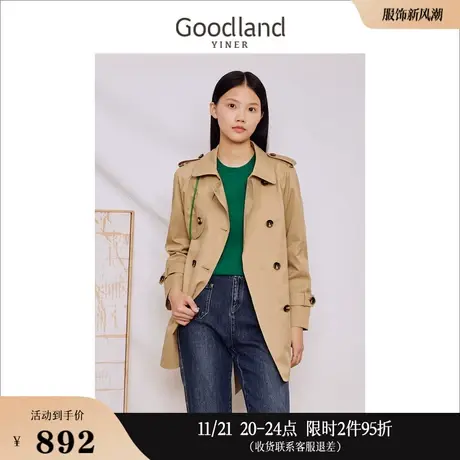 [美拉德]Goodland美地女装2023秋季复古翻领英伦风衣驼色外套商品大图