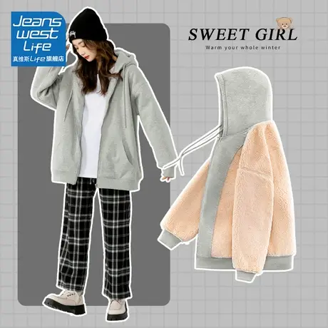 真维斯LIFE灰色羊羔绒卫衣女秋冬新款加绒加厚连帽外套女oversize商品大图