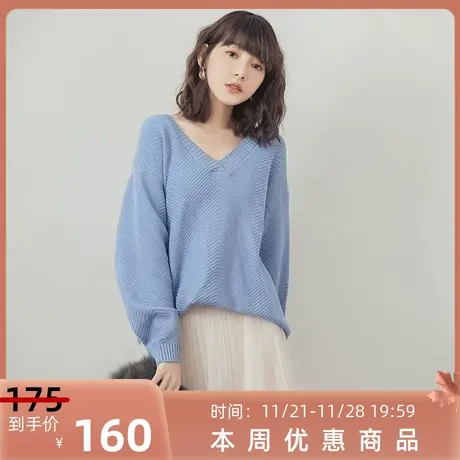 桔熊秋冬季慵懒清新V领毛衣女保暖下摆开叉绞花针织衫大码FA1943图片