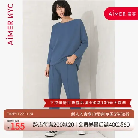 aimer NYC爱慕NYCGREENPOINT歌瑞波特AN470312图片