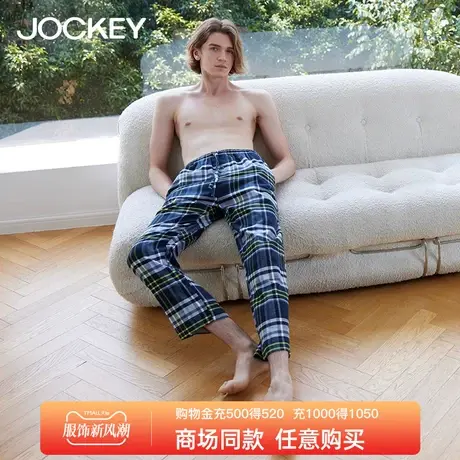 jockey磨毛纯棉睡裤男士大码宽松睡裤长款撞色格子居家裤款可外穿图片