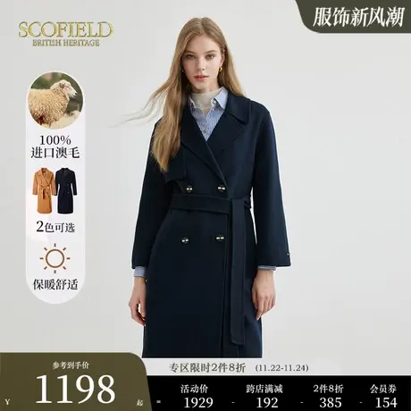 【羊毛100%】Scofield女英伦大衣中长毛呢双面呢外套秋冬新款商品大图