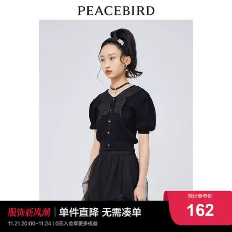 太平鸟2022年春季新款蝴蝶绣花领线套衫A2EEC2117图片