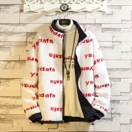 春秋季羊羔毛外套男士加绒加厚夹克宽松休闲大码ins潮牌潮流男装商品大图