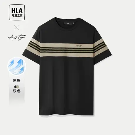 HLA/海澜之家轻商务时尚系列凉感短袖T恤24春夏新条纹圆领上衣男商品大图