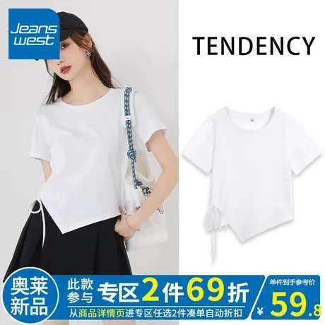 ZR真维斯夏季白色t恤女新款不规则抽绳短袖小众设计时尚短款t恤女商品大图