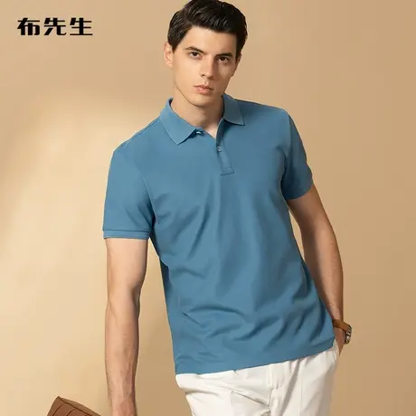 MrBu布先生商务翻领保罗t恤 春夏新品舒适全棉纯色Polo男 AT11758商品大图