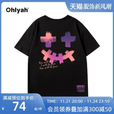 日系潮牌ins笑脸新疆棉简约黑色打底短袖T恤女半袖情侣装TE夏纯棉商品大图