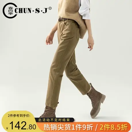 显瘦小直筒休闲裤女秋季2023新款小个子九分裤高腰百搭女裤烟管裤商品大图