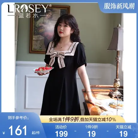 大码女装夏季胖mm蝴蝶结方领赫本小黑裙显瘦梨形身材雪纺连衣裙图片