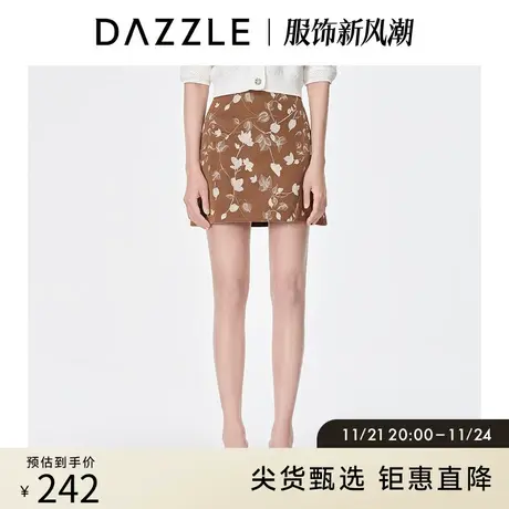 DAZZLE地素奥莱 复古南法花卉印花A字半身裙女2D2S2176K图片