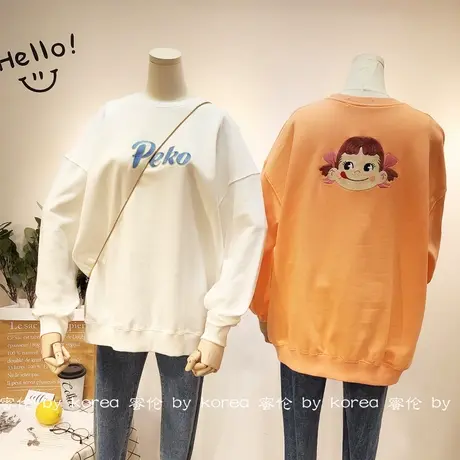 日系甜美宽松卫衣女2020秋季韩国刺绣可爱学生上衣闺蜜姐妹装大码图片