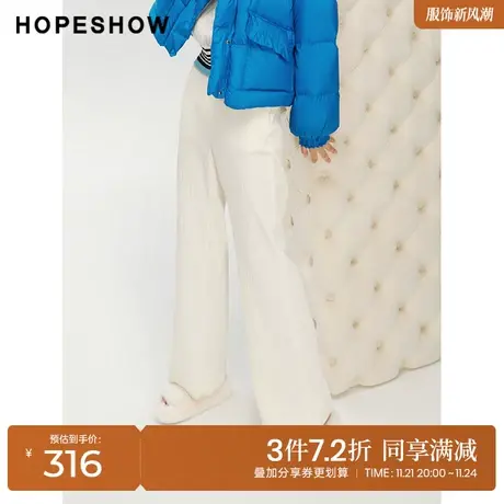 红袖outlets松紧腰灯芯绒阔腿裤hopeshow2023冬款竖条垂感休闲裤商品大图