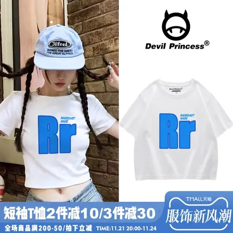 2024夏季新款bm风短款T恤女vintage设计感小众露脐百搭半袖ins潮图片