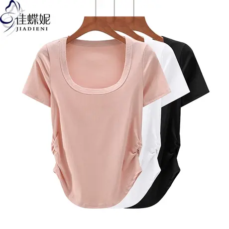 夏季新款韩版U领修身褶皱纯棉纯色显瘦短袖体恤上衣内搭女打底衫商品大图