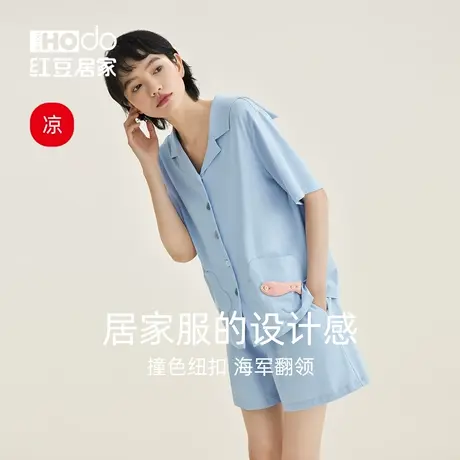 红豆居家夏季睡衣女士凉感莱赛尔可爱陪宠猫薄荷不粘毛居家服套装商品大图