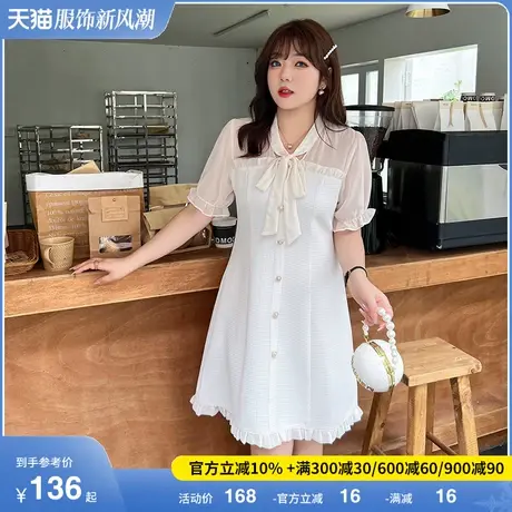 大码女装连衣裙2023夏季新款显瘦妹妹胖MM拼接短袖洋气雪纺裙A字图片