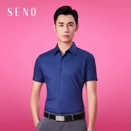 【断码清仓】夏季牛仔蓝抗皱衬衫男短袖弹力修身商务免烫衬衣小码商品大图