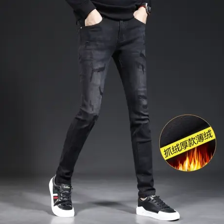 春秋季破洞牛仔裤男修身小脚2023新款潮流补丁痞帅男士裤子百搭款商品大图