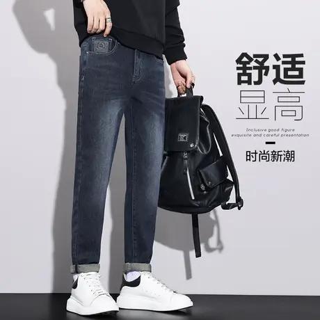 春天男款新塘水洗高端潮牌男裤子春秋款男士宽松痞帅气休闲牛仔裤商品大图