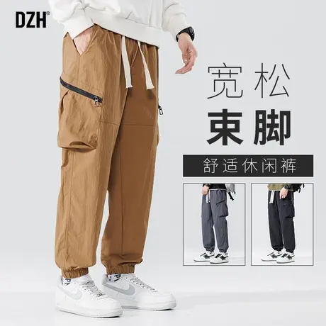 男士美式高街冲锋裤男款秋季潮牌工装裤男束脚裤2024新款休闲长裤商品大图